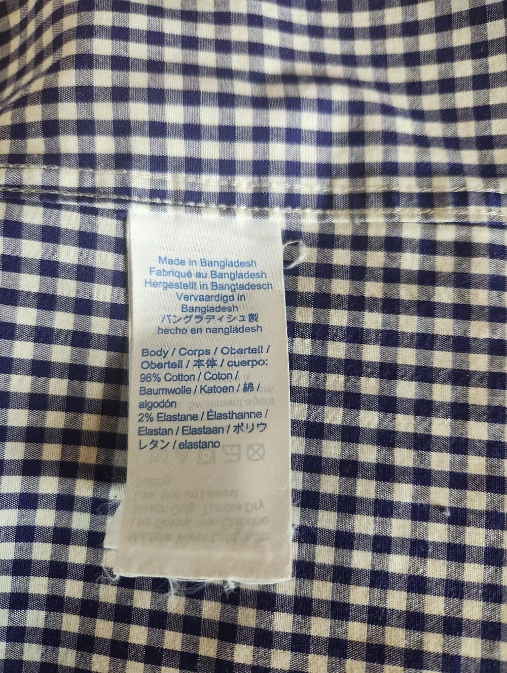J.Crew XL Flex Wrinkle Free Gingham Button Down Shirt Slim Fit Navy Cotton